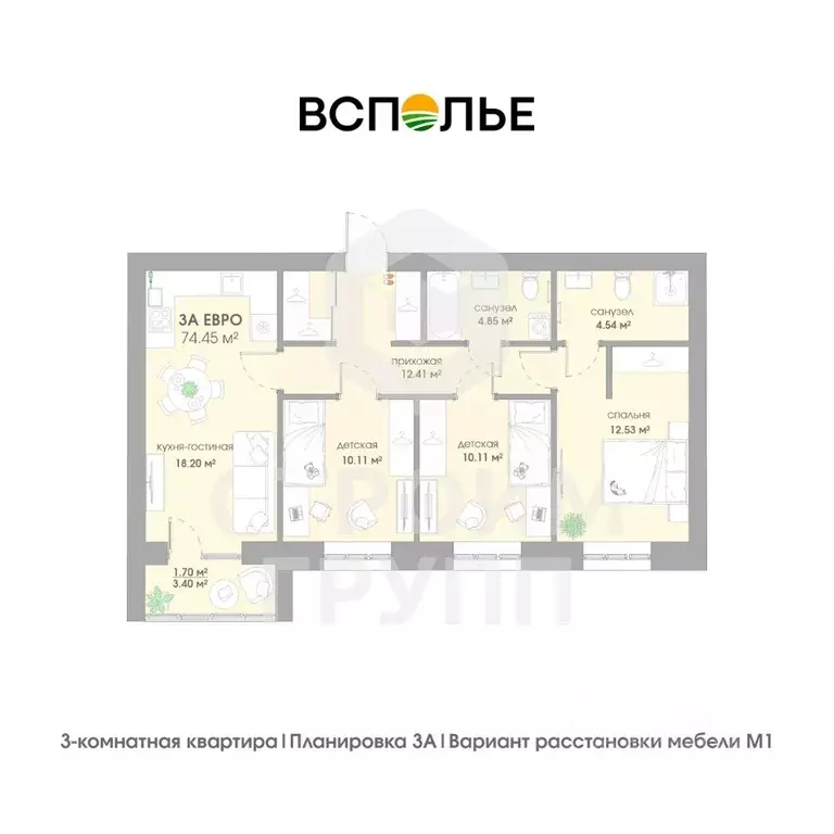 3-к кв. Владимирская область, Суздаль  (74.45 м) - Фото 0