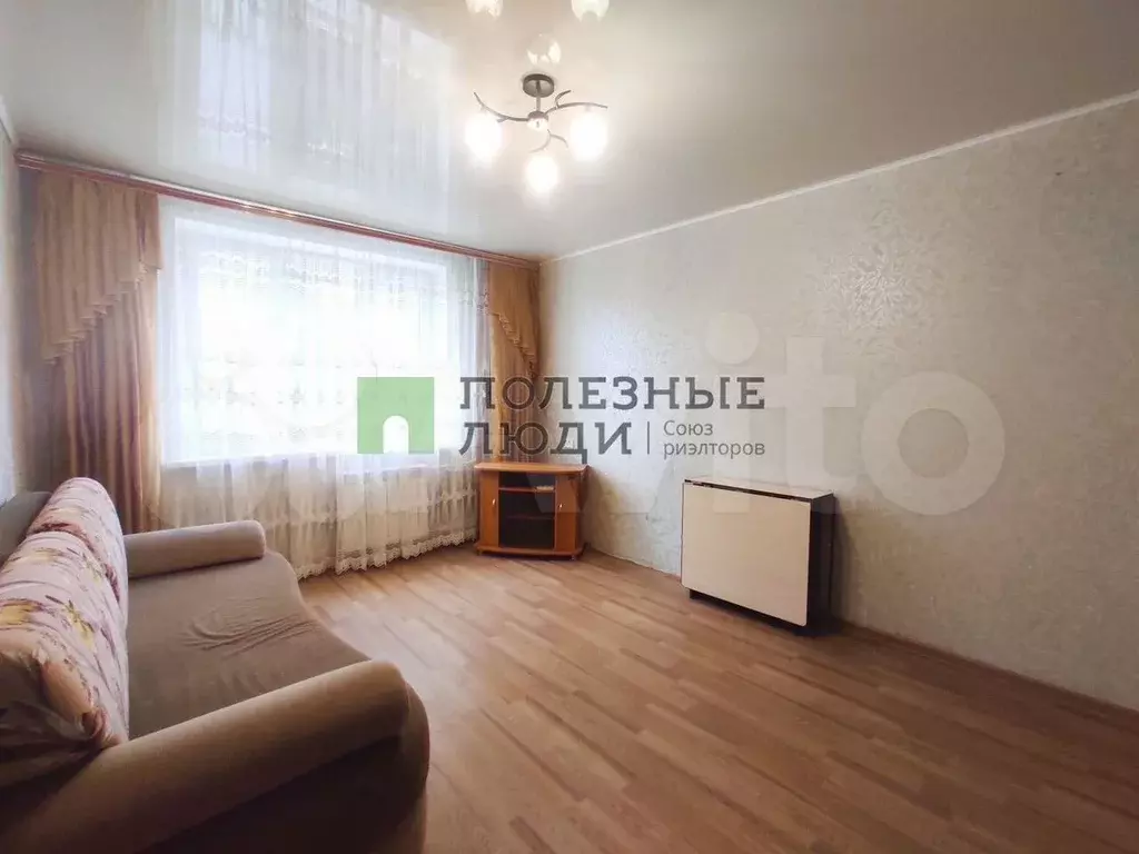 1-к. квартира, 29,1 м, 4/9 эт. - Фото 1