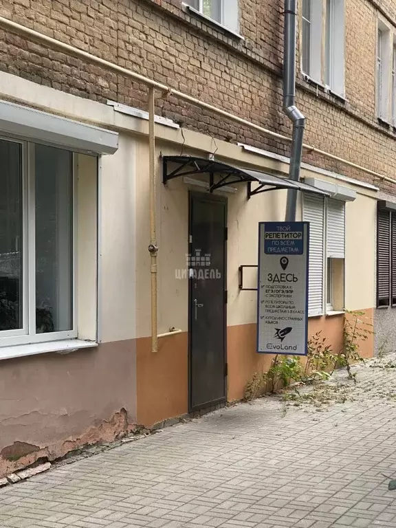 Офис в Воронежская область, Воронеж ул. Карла Маркса, 61 (59 м) - Фото 0