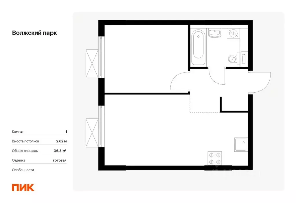 1-к кв. Москва Волжский Парк жилой комплекс (36.3 м) - Фото 0