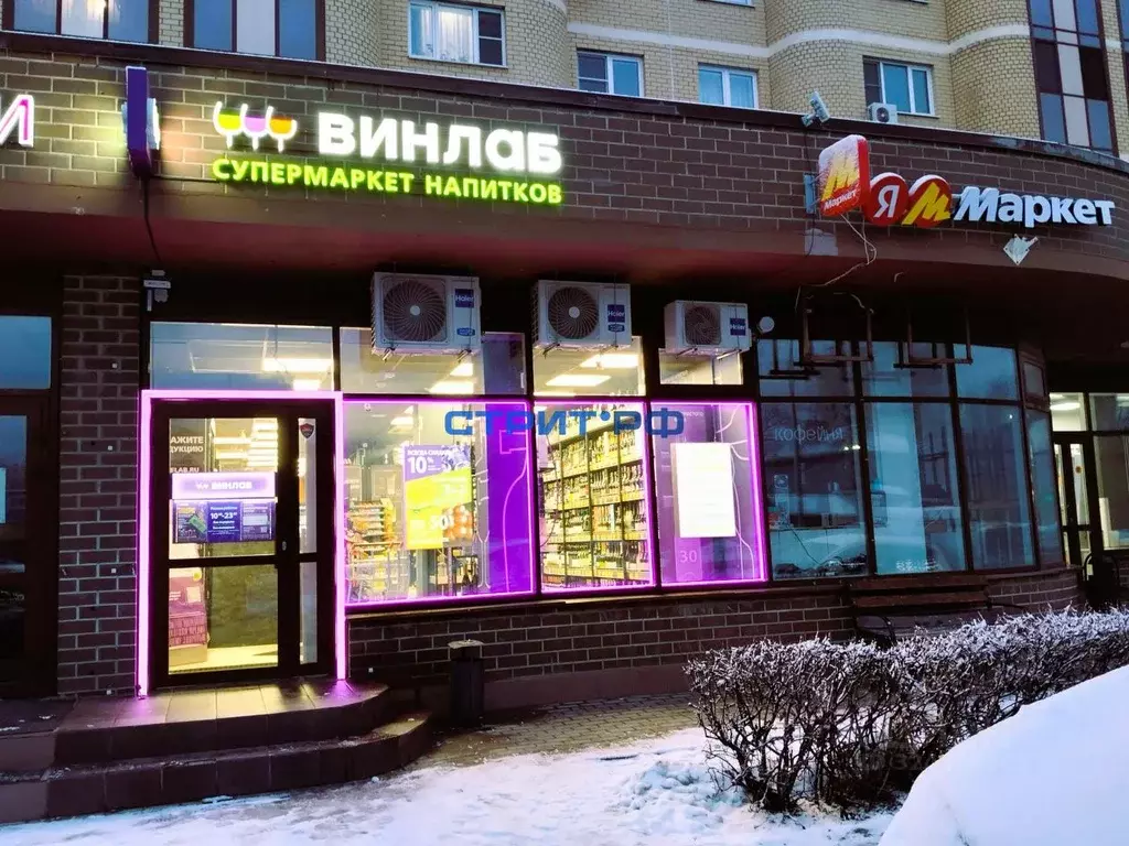 Торговая площадь в Московская область, Солнечногорск городской округ, ... - Фото 1