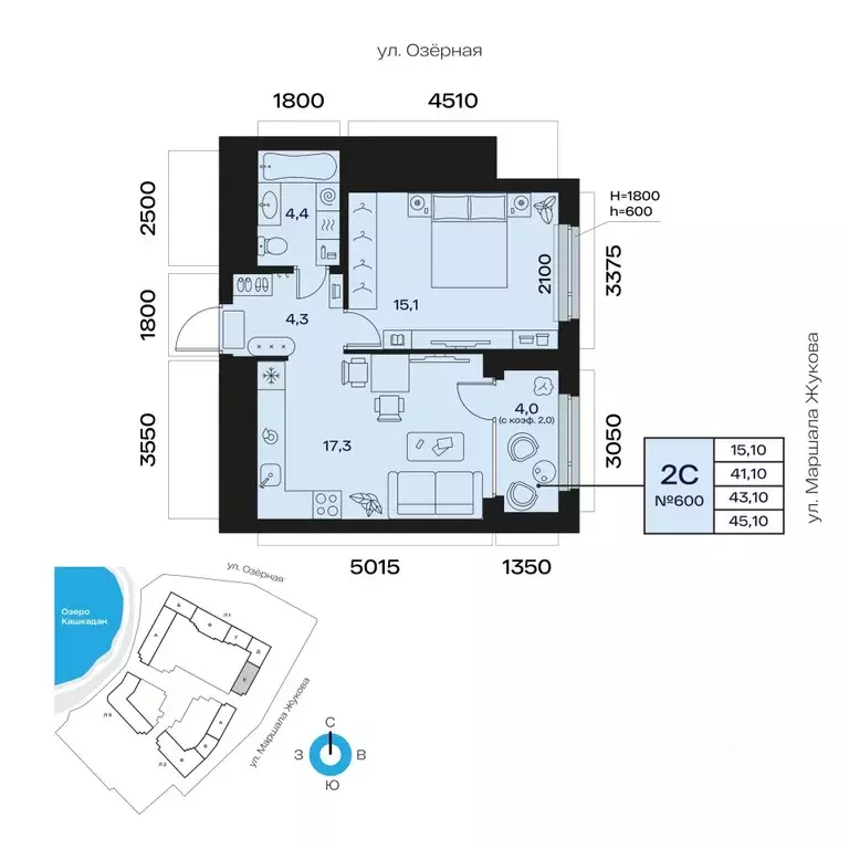 2-к кв. Башкортостан, Уфа Сипайлово жилрайон, Атлантис жилой комплекс ... - Фото 1