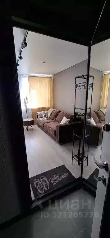 Студия Пермский край, Пермь Хлебозаводская ул., 22к4/2 (22.0 м) - Фото 1