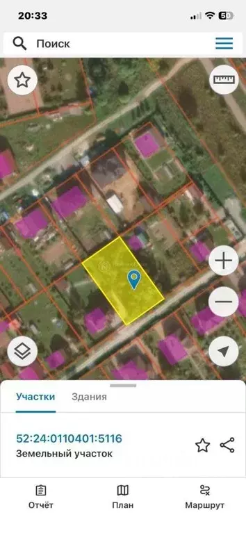 Участок в Нижегородская область, Богородский муниципальный округ, с. ... - Фото 1