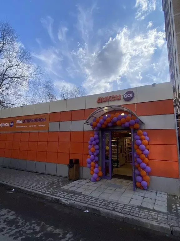 Помещение свободного назначения в Московская область, Голицыно ... - Фото 1