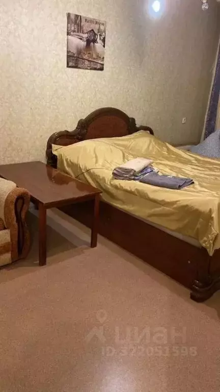 1-к кв. Курганская область, Курган ул. Дзержинского, 31Г (32.0 м) - Фото 0