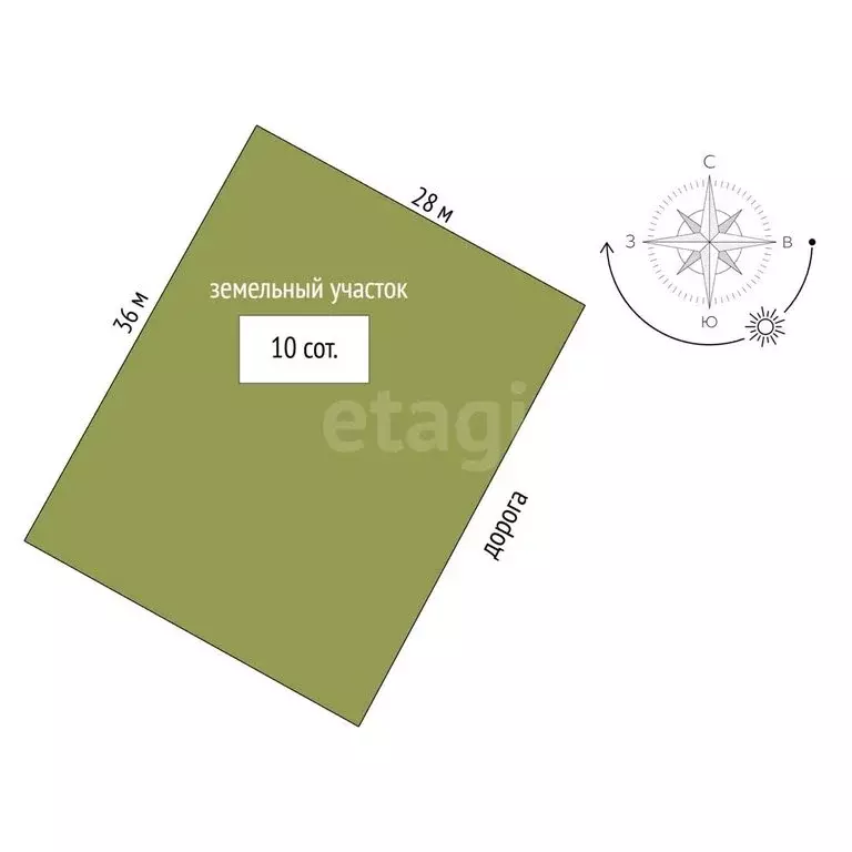 Дом в деревня Ворщиково, Центральная улица (105 м) - Фото 2