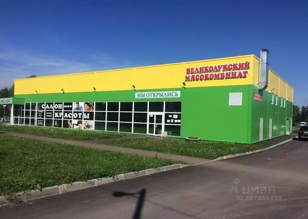 Торговая площадь в Ленинградская область, Ломоносовский район, ... - Фото 2