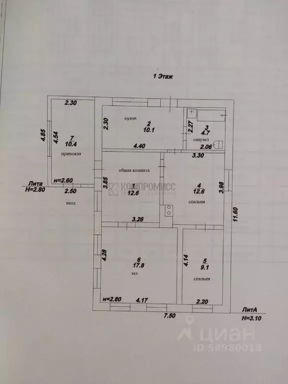 Дом в Краснодарский край, Динской район, Васюринское с/пос, ... - Фото 2