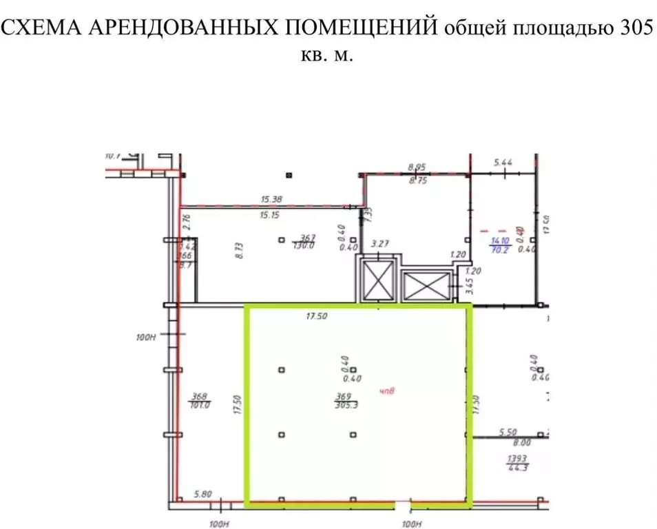 Производственное помещение в Санкт-Петербург Октябрьская наб., 50 (305 ... - Фото 1