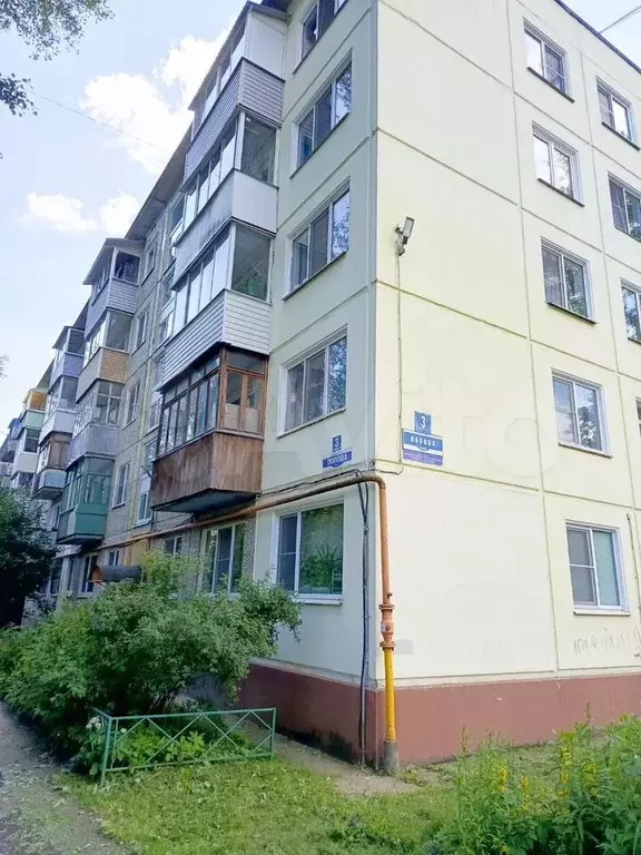 2-к. квартира, 45,4 м, 1/5 эт. - Фото 0