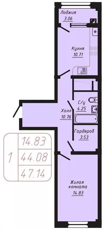 1-комнатная квартира: Кисловодск, улица Фоменко (47.14 м) - Фото 0