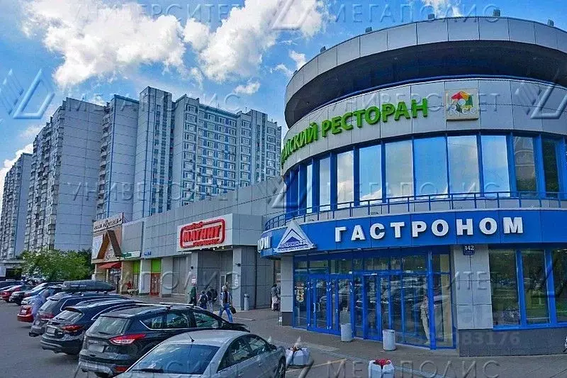 Офис в Москва Профсоюзная ул., 142К1 (52 м) - Фото 1
