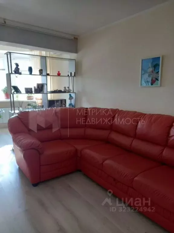 1-к кв. Тюменская область, Тюмень ул. Клары Цеткин, 29к5 (44.7 м) - Фото 0