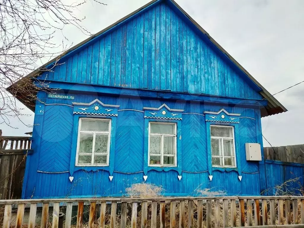 Дом 58 м на участке 11 сот. - Фото 1