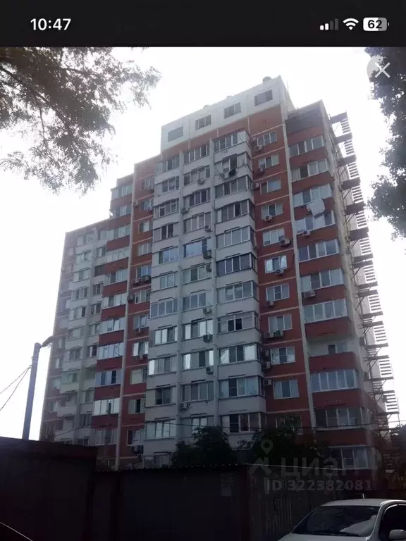 Офис в Краснодарский край, Краснодар Центральный мкр, ул. Южная, 25 ... - Фото 1