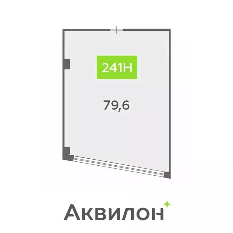 Помещение свободного назначения в Санкт-Петербург бул. Головнина, 4 ... - Фото 1