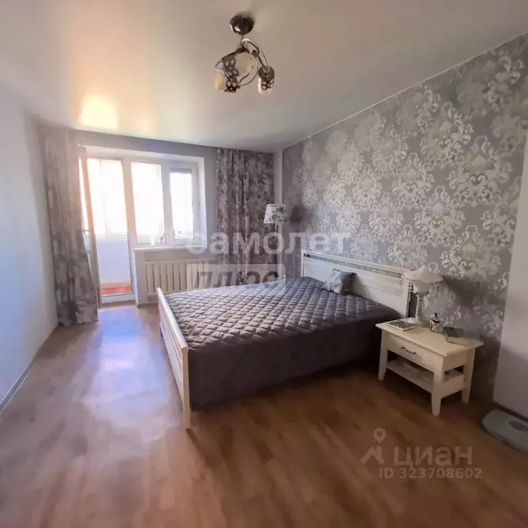 2-к кв. Забайкальский край, Чита Украинский бул., 15 (68.8 м) - Фото 1