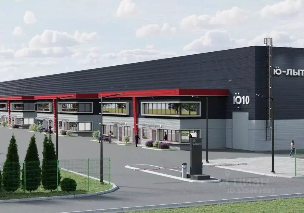 Склад в Московская область, Лыткарино Детский городок ЗИЛ тер.,  (988 ... - Фото 1