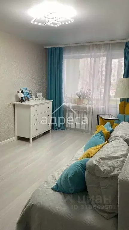 1-к кв. Самарская область, Самара ул. Георгия Димитрова, 107 (33.2 м) - Фото 0