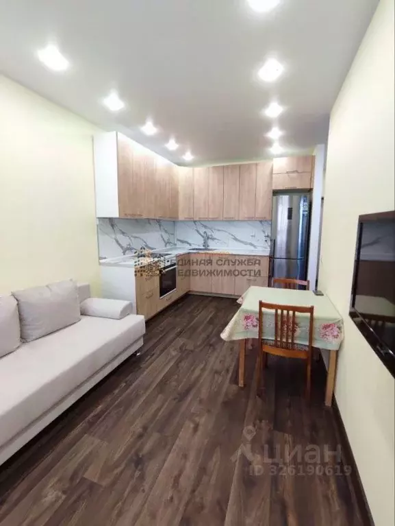 2-к кв. Башкортостан, Уфа ул. Уфимское Шоссе (45.0 м) - Фото 1