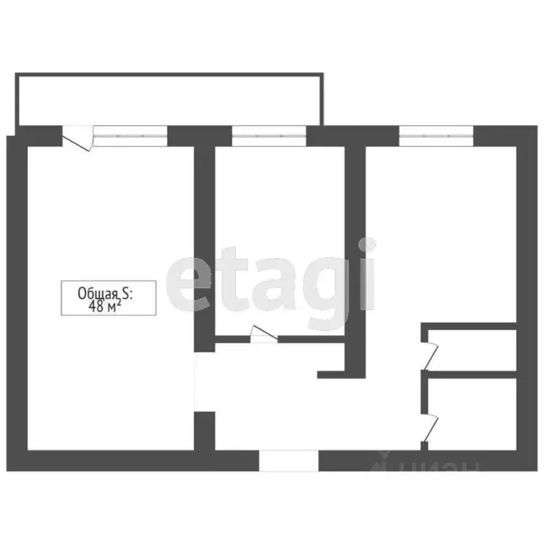 2-к кв. Бурятия, Улан-Удэ ул. Шумяцкого, 9 (48.3 м) - Фото 2