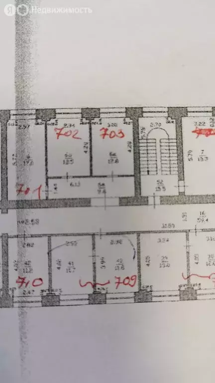 Офис (12.84 м) - Фото 2
