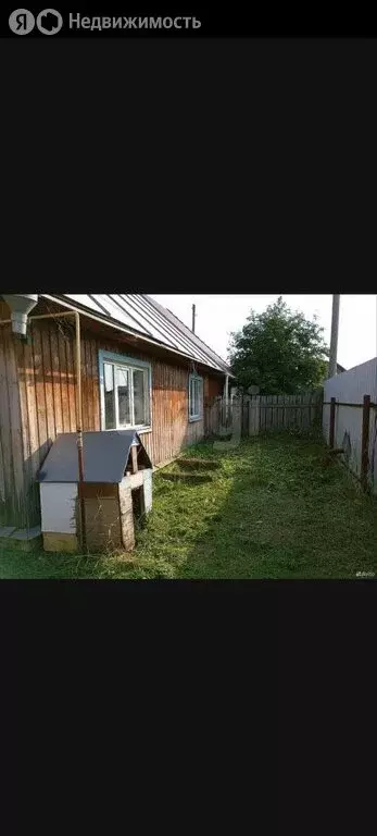 Дом в Курган, Партизанская улица (46 м) - Фото 2