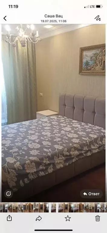 2-к кв. Алтайский край, Барнаул Новгородская ул., 34 (52.0 м) - Фото 2