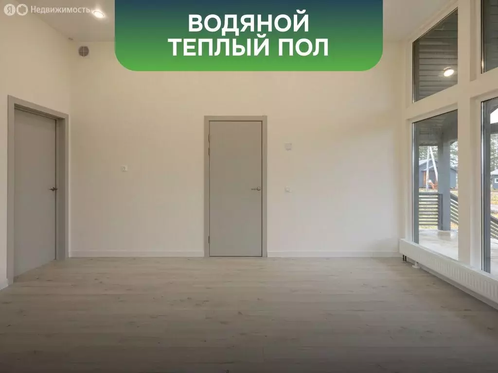 Дом в село Завьялово, Черёмуховая улица, 27 (75 м) - Фото 1