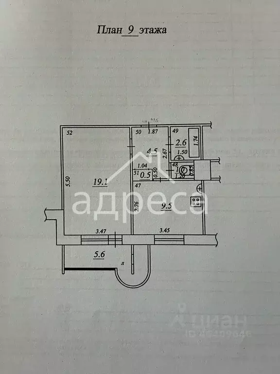 1-к кв. Самарская область, Самара Солнечная ул., 31 (37.2 м) - Фото 1