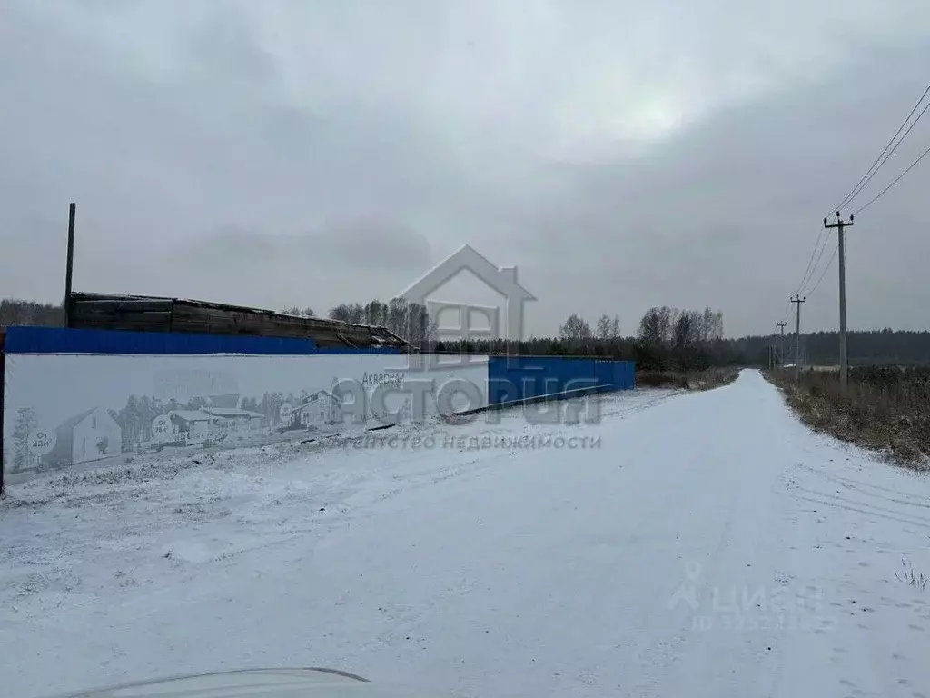 Участок в Красноярский край, Емельяновский муниципальный округ, ... - Фото 2