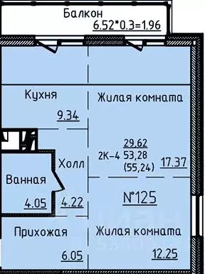 2-к кв. Приморский край, Владивосток ул. Анны Щетининой, 12 (55.24 м) - Фото 0