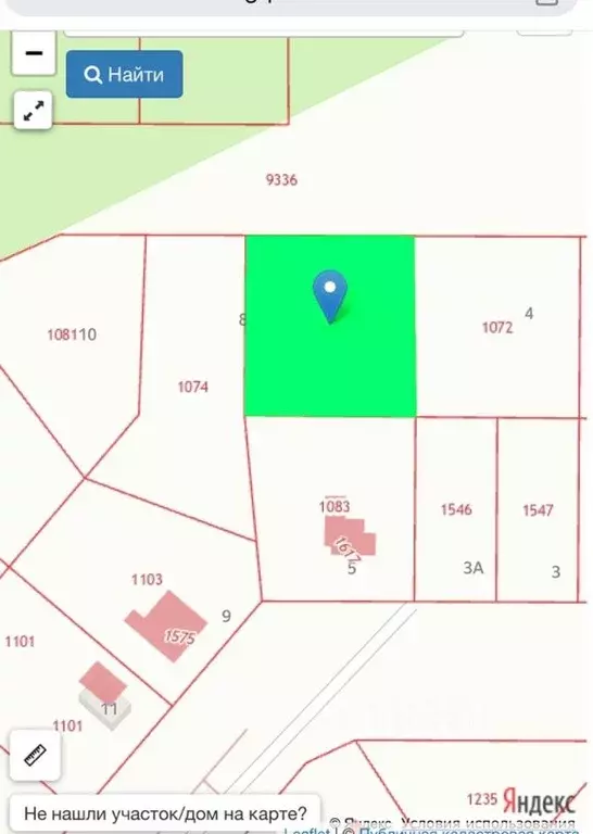 участок в пермский край, березники ул. рябиновая, 6 (14.32 сот.) - Фото 0