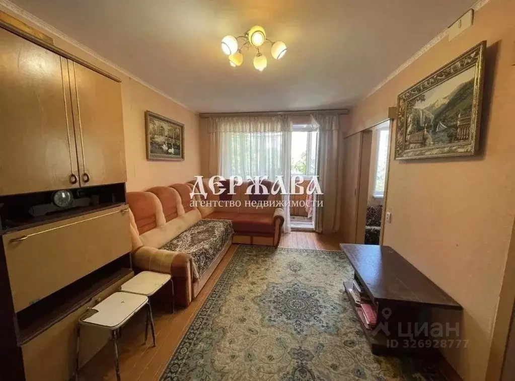 3-к кв. Белгородская область, Старый Оскол Лебединец мкр, 20 (47.5 м) - Фото 1