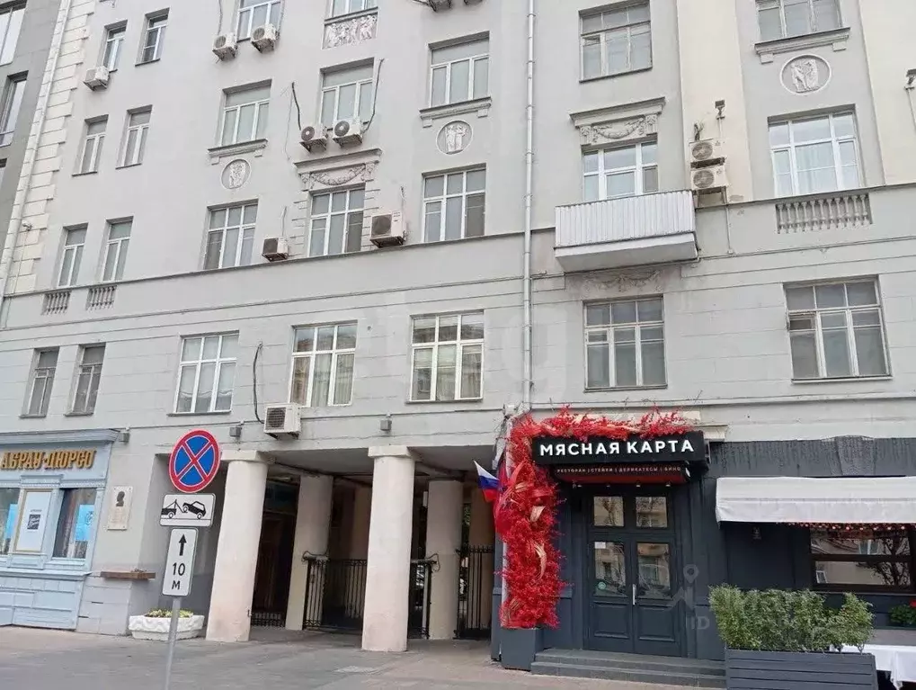 2-к кв. Москва Смоленский бул., 15 (54.0 м) - Фото 1