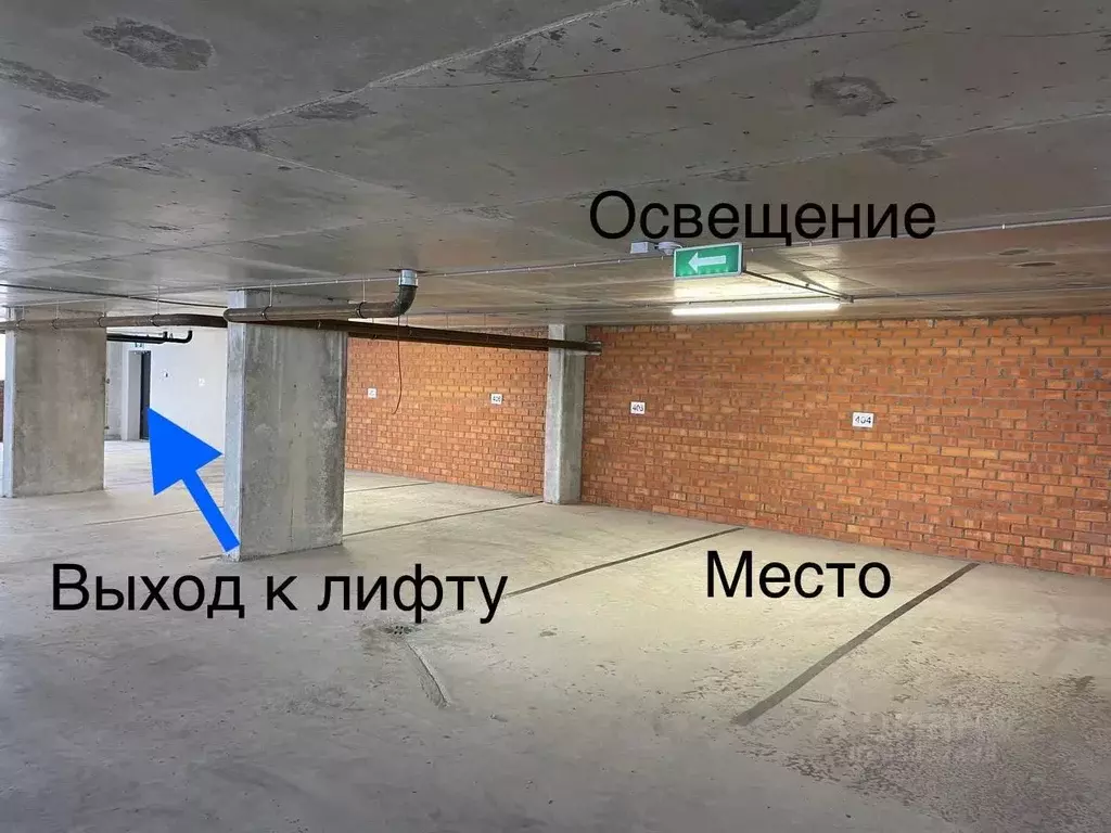 Гараж в Тюменская область, Тюмень Одесская ул., 29с1 (13 м) - Фото 1