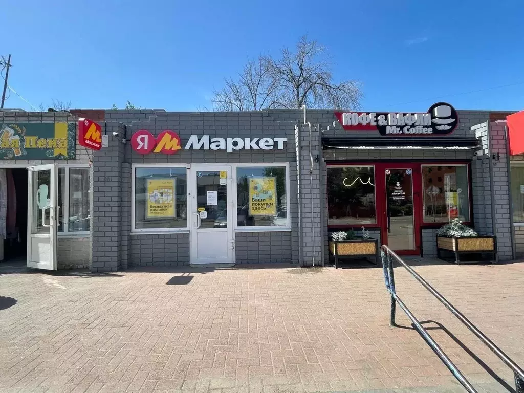 Помещение свободного назначения в Краснодарский край, Ейск ... - Фото 2