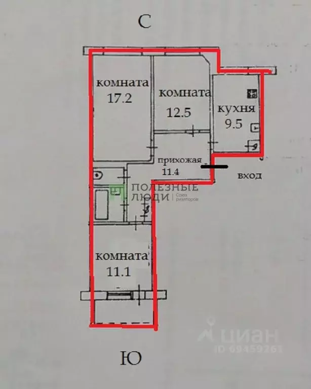 3-к кв. Кировская область, Киров ул. Челюскинцев, 5 (66.4 м) - Фото 1