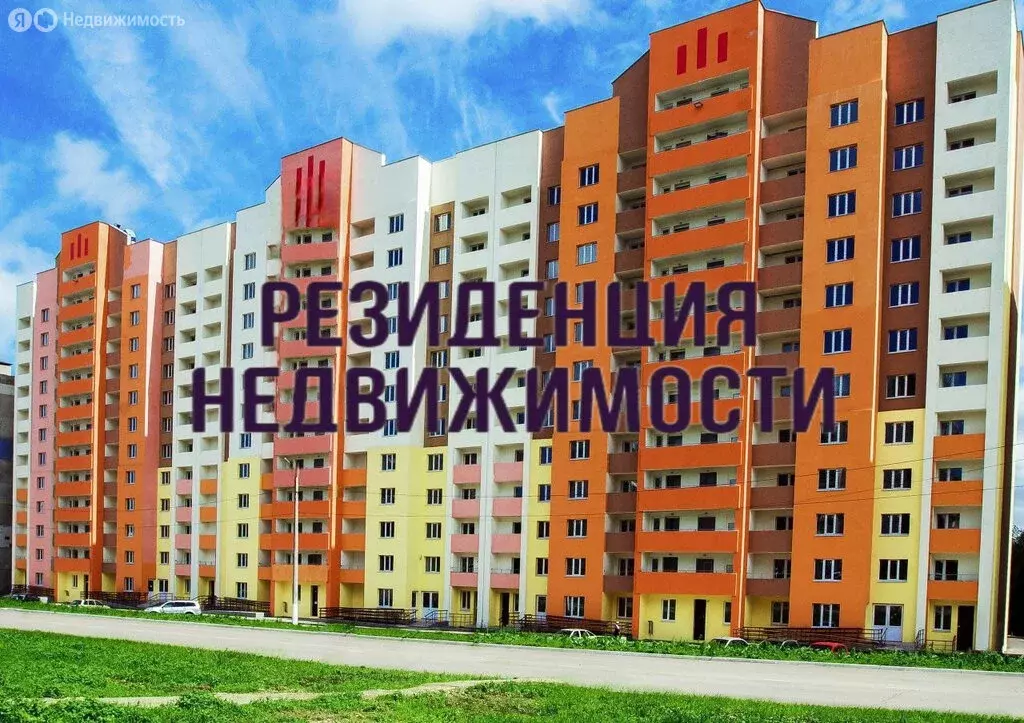 2-комнатная квартира: Новокуйбышевск, улица Свердлова, 17 (68 м) - Фото 0