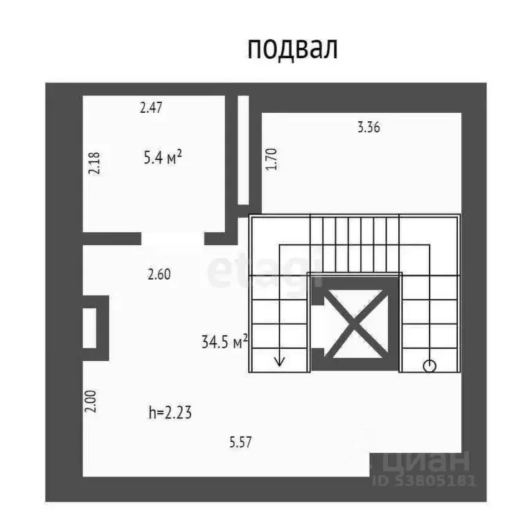 Помещение свободного назначения в Ростовская область, Ростов-на-Дону ... - Фото 1