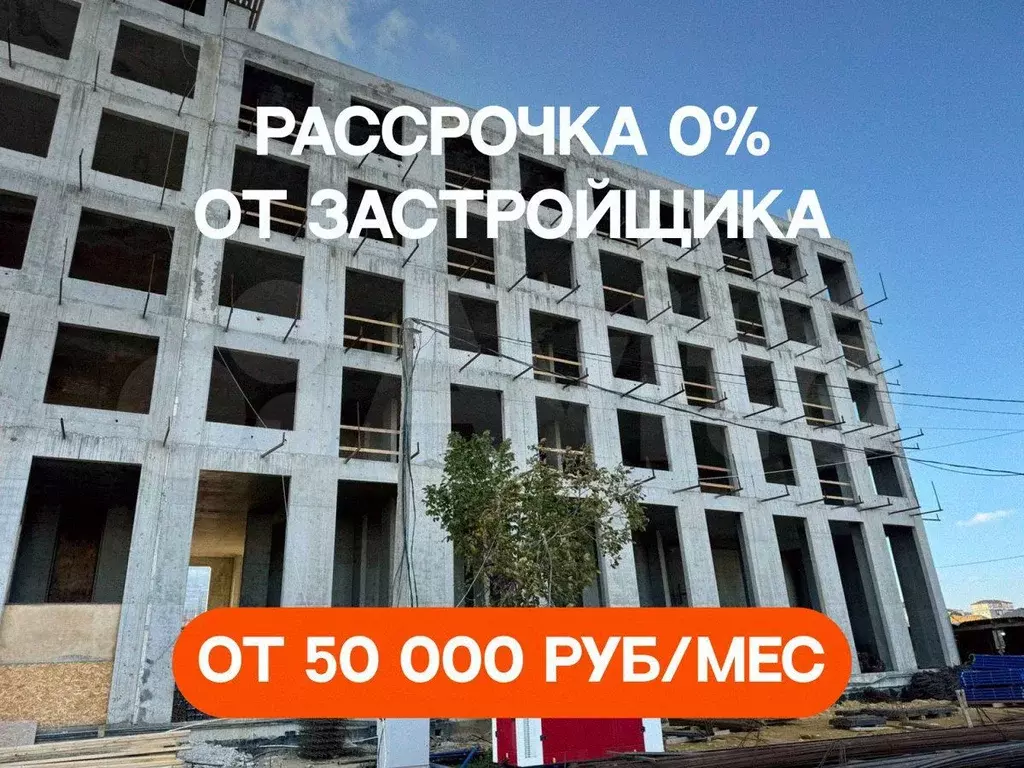 1-к. квартира, 45,3 м, 2/5 эт. - Фото 0