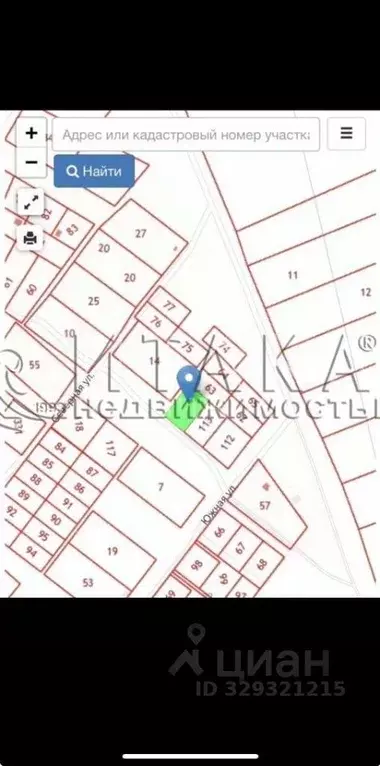 Участок в Ленинградская область, Волосовский район, Большеврудское ... - Фото 1