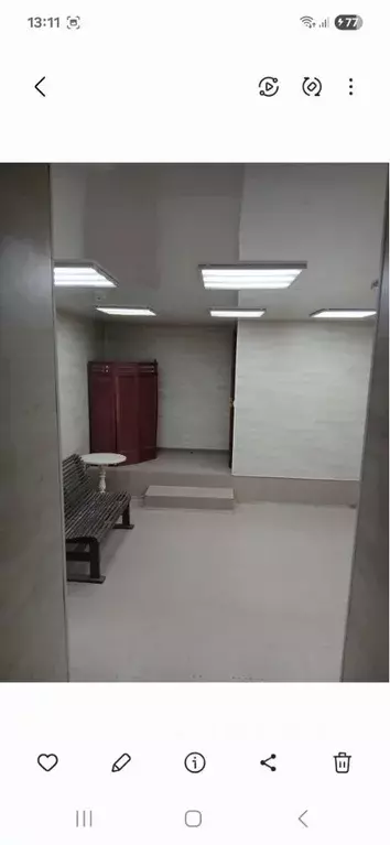 Помещение свободного назначения в Волгоградская область, Волгоград ... - Фото 1