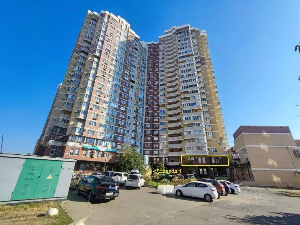 Помещение свободного назначения в Краснодарский край, Краснодар ... - Фото 2