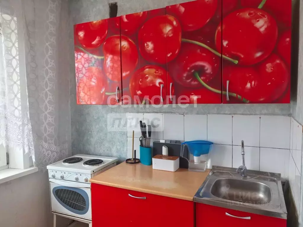 3-к кв. Иркутская область, Черемхово ул. Плеханова, 2 (56.4 м) - Фото 1