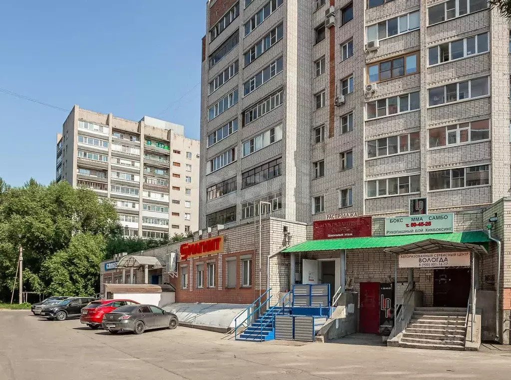 Помещение свободного назначения в Вологодская область, Вологда ... - Фото 1