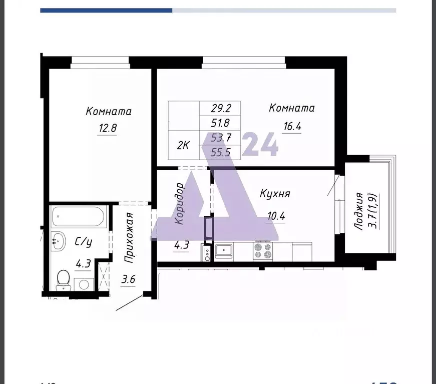 2-к кв. Алтайский край, Барнаул ул. Им. Анатолия Мельникова, 1 (54.1 ... - Фото 1