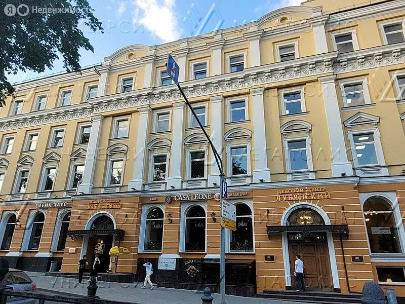 Офис (40 м) - Фото 2