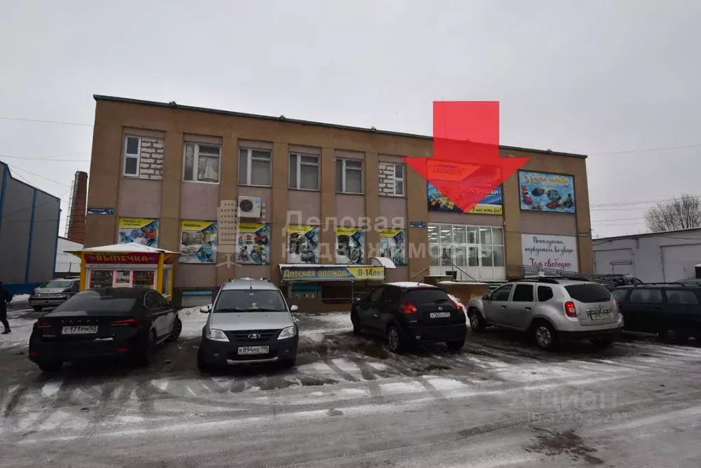 Помещение свободного назначения в Новгородская область, Великий ... - Фото 1